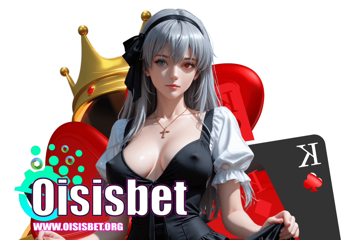 oisisbet ทางเข้า